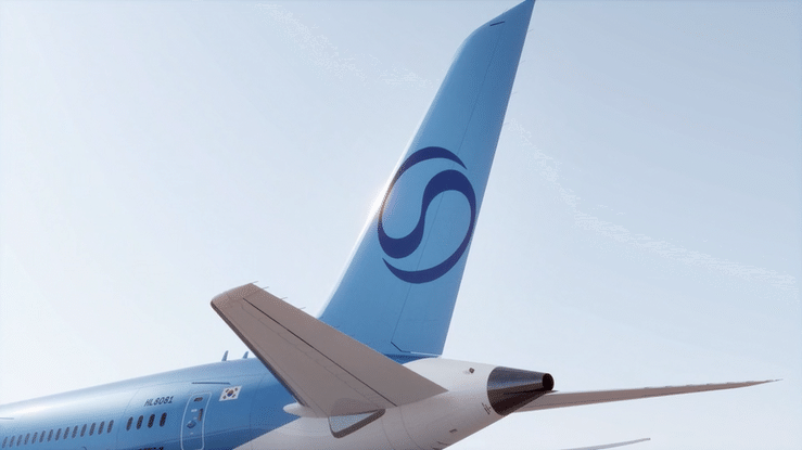 Korean Air replaced its iconic logo for the first time in 40 years